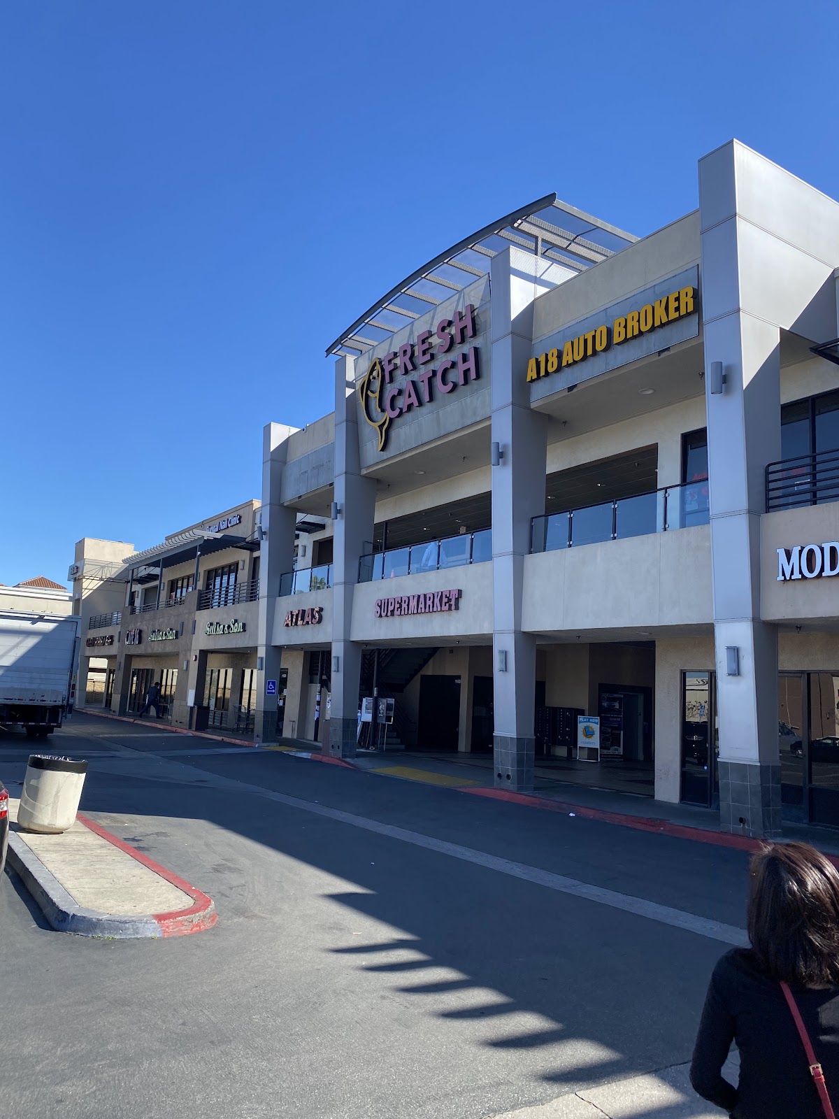 The plaza on South Street where the bakeshop sits